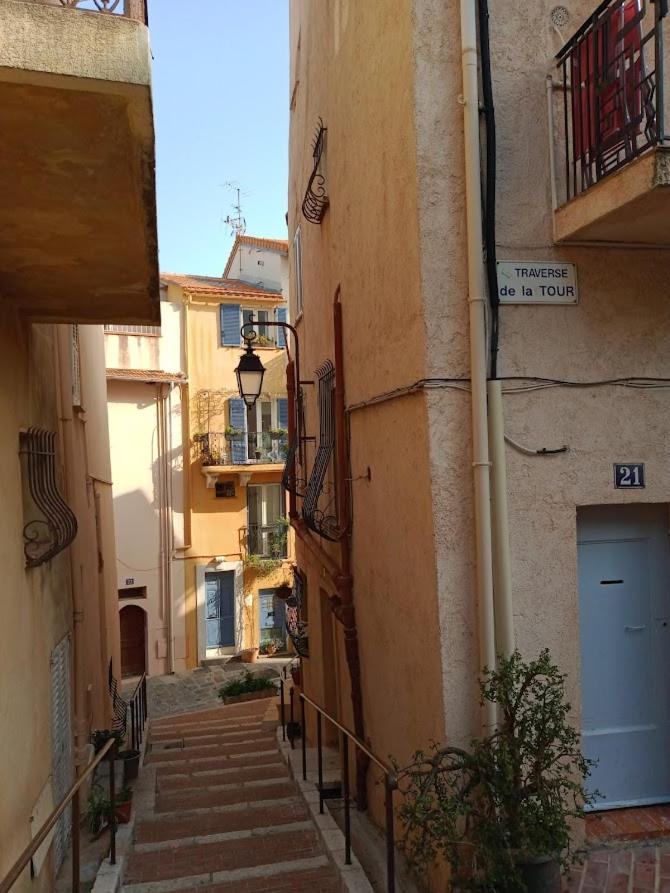 Cadre De Reve Vous Faites Le Menage- Very Good Prices But Have To Clea-n Th-e Flat Apartment